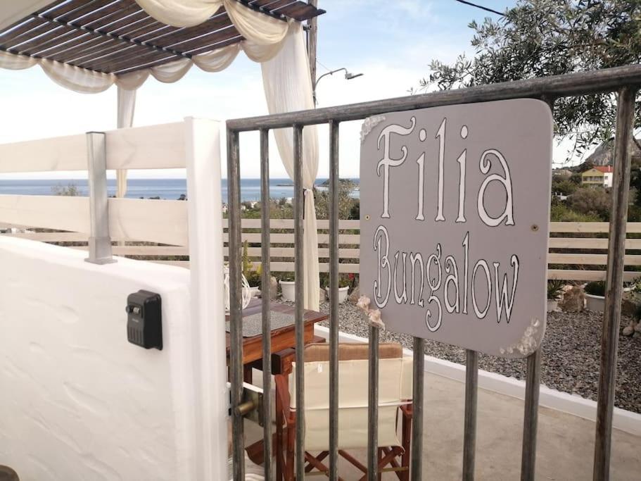 Filia Bungalow Archangelos  Exterior photo